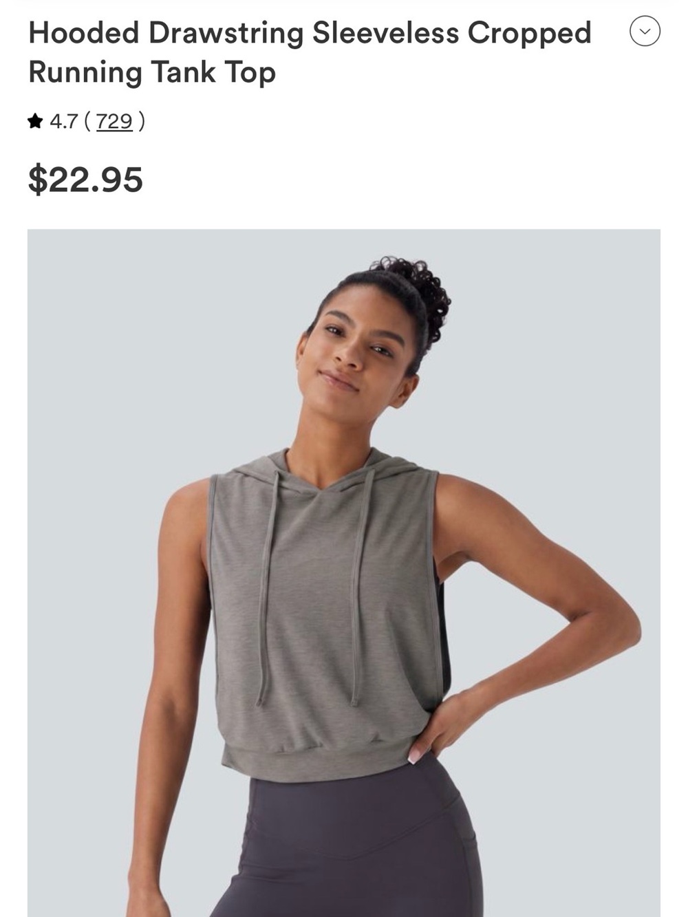 HALARA Sleeveless Hoodie Tank Top in Gray - Picture 3 of 3